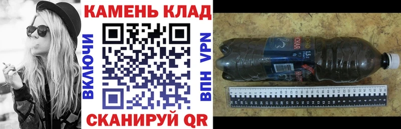 ГАШИШ Premium  Купить где  Торопец 