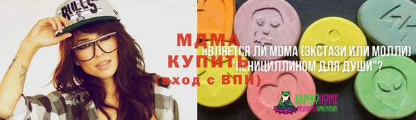 таблы Верея