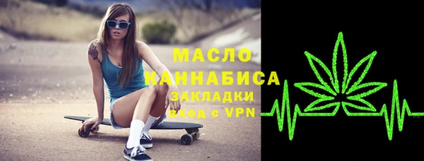 ALPHA PVP Верхний Тагил