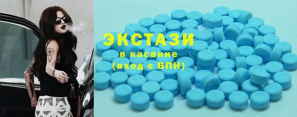 таблы Верея