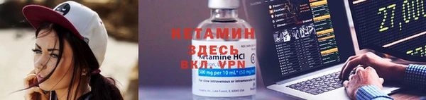таблы Верея