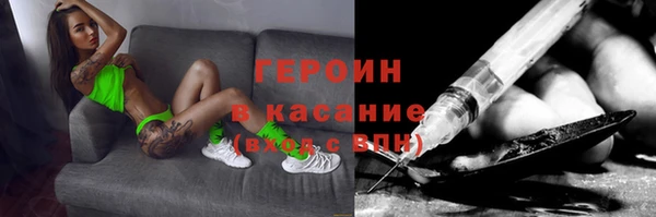 таблы Верея