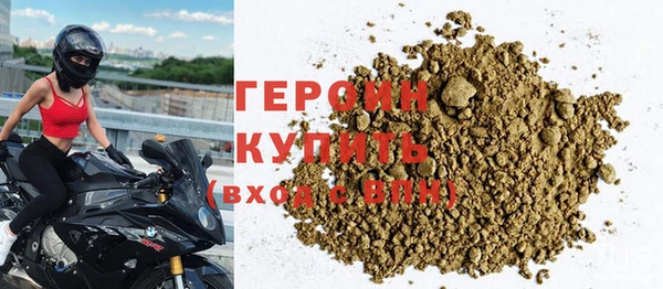 таблы Верея