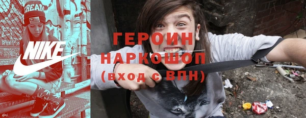 ALPHA PVP Верхний Тагил
