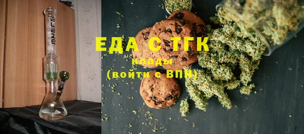 таблы Верея