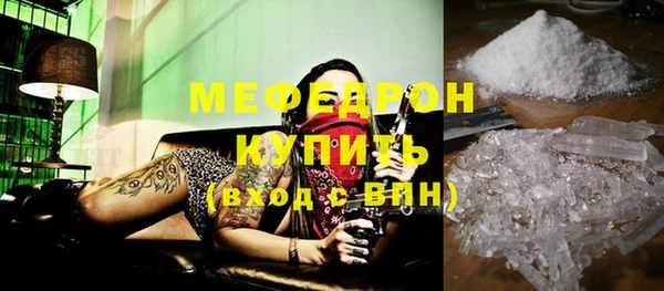 ALPHA PVP Верхний Тагил