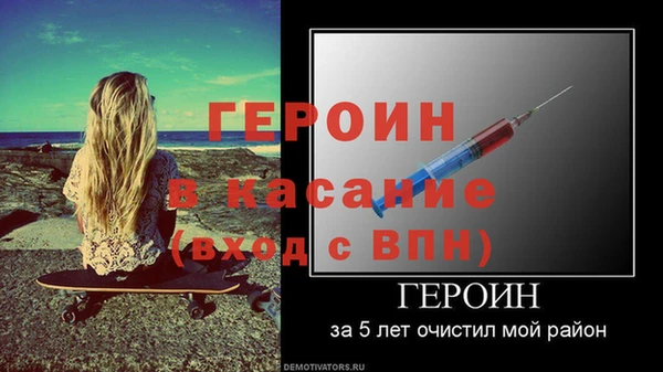 ALPHA PVP Верхний Тагил