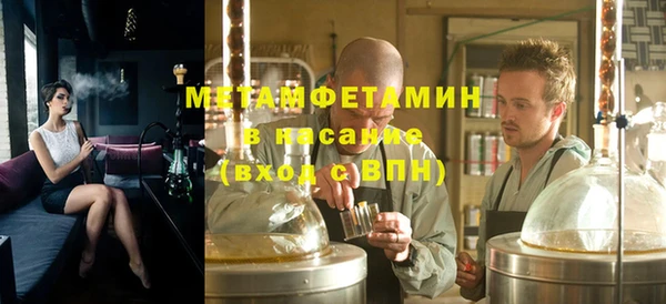 таблы Верея