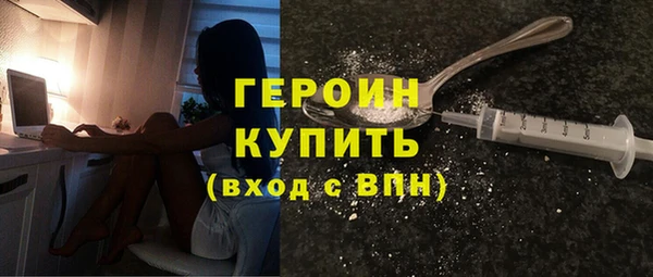 таблы Верея
